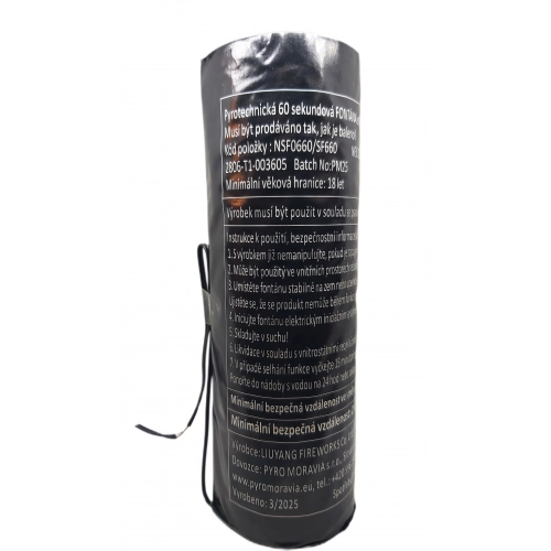 Fontanna sceniczna srebrna F6S60 (NSF0660) - 60 s / 6 m